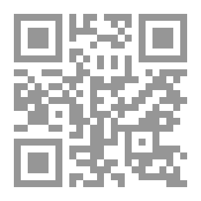 Qr Code ساعتان هزتا العالم
