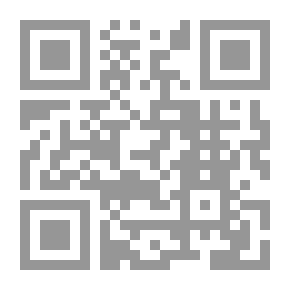 Qr Code Consiliorum. Studio & operâ collectorum ..