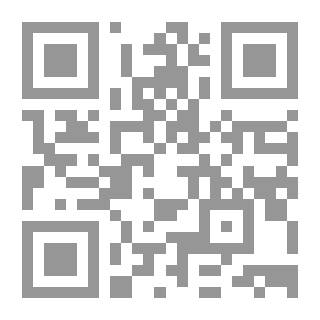 Qr Code إدارة المشروعات الحكومية وخصخصة الخدمات