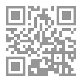 Qr Code الشوقيات ج1