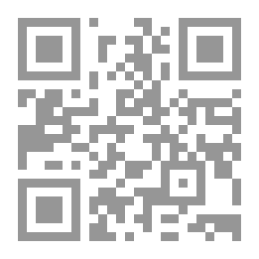 Qr Code لوحة شرق