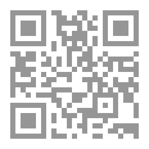 Qr Code تعظيم النبي صلى الله عليه وسلم