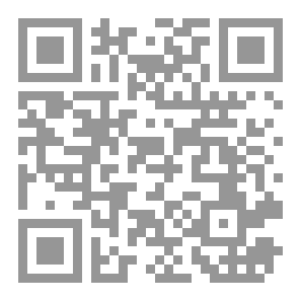 Qr Code فجوة شعور