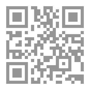 Qr Code التربية الأخلاقية