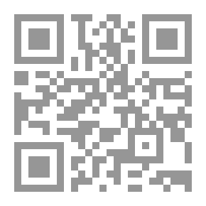 Qr Code الممانعة