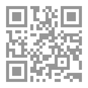 Qr Code If Your Baby Must Travel in Wartime
