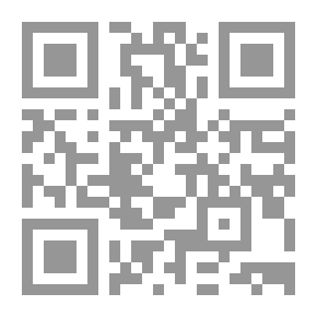 Qr Code فوق السحاب العاصف كيف الحال حين تسامح الأخرين ؟