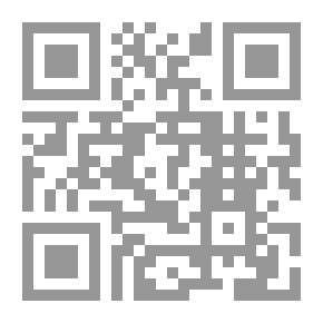 Qr Code حقيقة الحجامة بعيداً عن الأحاديث الضعيفة