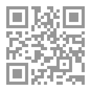 Qr Code ثروة إنجلترا ، فقر أيرلندا