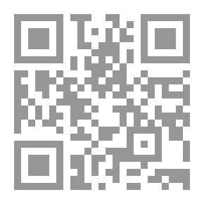 Qr Code Stories From Shakespeare
