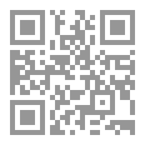 Qr Code الأزمنة والأمكنة