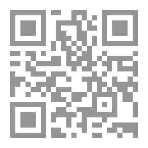 Qr Code طريقة التحليل البلاغي والتفسير ؛ تحليلات نصوص من الكتاب المقدس ومن الحديث النبوي الشريف