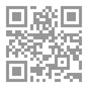 Qr Code الإماء الشواعر
