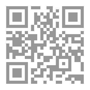 Qr Code کافی وافی شافی
