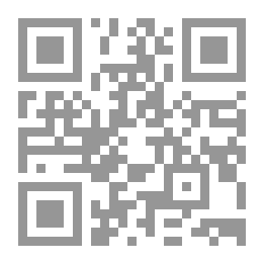 Qr Code مدخل إلى الاحتمالات وتطبيقاتها