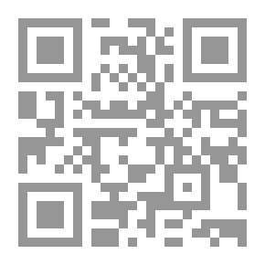 Qr Code هندسة الموانئ والمنشآت البحرية - الجزء الأول