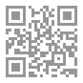 Qr Code Muslim Flags Series C 93
