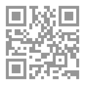 Qr Code أعجب ما رأيت وأعذب ما رويت من مواهب أهل البيت ج 3