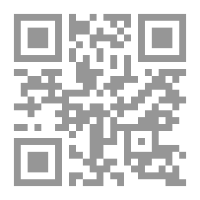 Qr Code علاج البروستاتا بالاغذية والنباتات الطبية