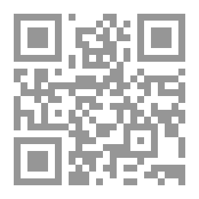 Qr Code الفتاة ذات وشم التنين