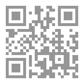 Qr Code البحث عن الحقيقة