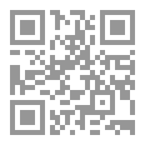 Qr Code Elements Of Animal Physiology, Chiefly Human: With Hints On Practical Work, Dissection, &c.