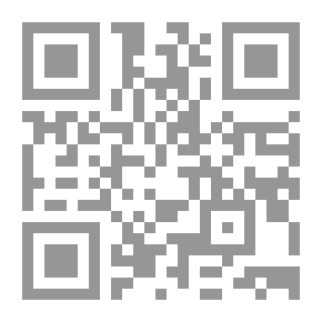 Qr Code لماذا الوادي الآخر؟