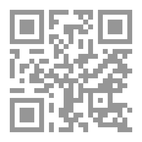 Qr Code المراكز البحثية ودورها في دعم السياسة العامة