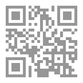Qr Code Saad Zagloul's Memoirs - Part Eight