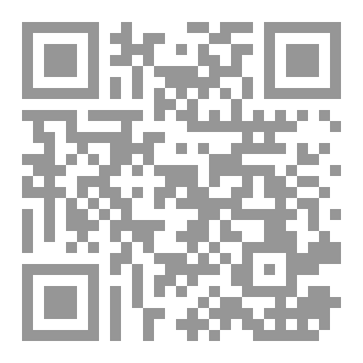 Qr Code Attempt