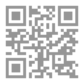 Qr Code علي بن أبي طالب رضي الله عنه رابع الخلفاء الراشدين