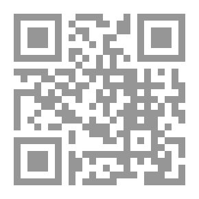 Qr Code الجغرافيا الاقتصادية وجغرافية الإنتاج الزراعي