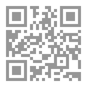 Qr Code كن عزيزا بإسلامك