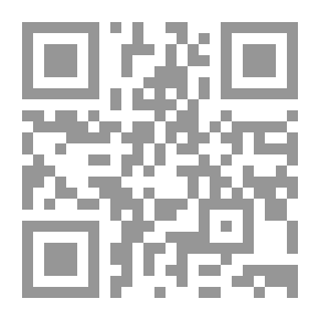 Qr Code The Detailed In Arabic Science