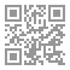 Qr Code Find the Woman