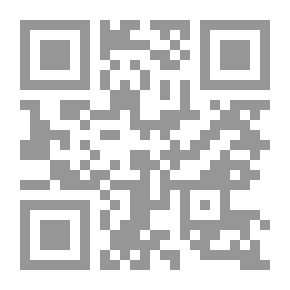 Qr Code الكون العظيم (المعرفة فضيلة)