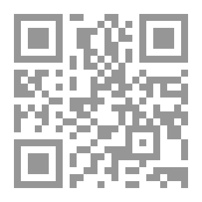Qr Code تنظيم وإدارة الاجتماعات