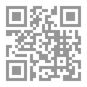 Qr Code مخاضات الحداثة