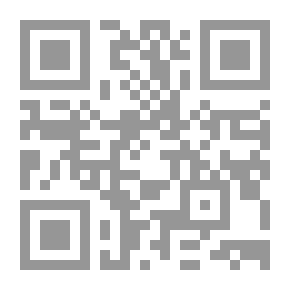 Qr Code رسائل تطرق أبواب القلوب