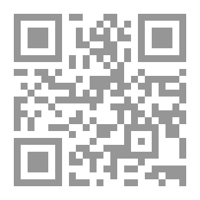 Qr Code السمندل