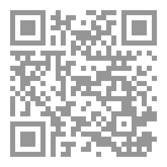 Qr Code Functional Group