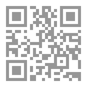 Qr Code في ركن عينيه قررت أن أحب