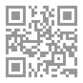 Qr Code تقويم مشروع اللياقة البدنية في مرحلة التعليم الإعدادي العام والأزهري بمحافظة القاهرة