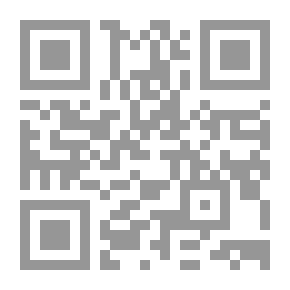 Qr Code رجال ونساء وبنادق