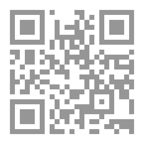 Qr Code Litigation With Case And Without Case In Civil And Commercial Matters (rules - Elements - Stages - Procedures And Effects)