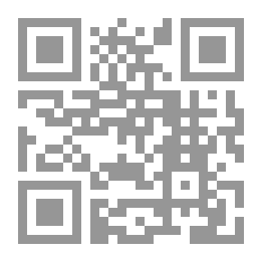 Qr Code الإدراك الإنساني ج3