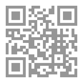 Qr Code Behind The Walls Of Beirut