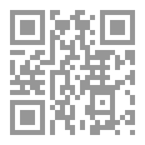 Qr Code The Morphological And Lexical Productivity `in The Words Of The Qur’an`