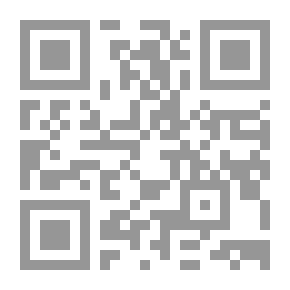 Qr Code قصة الكتابة: رموز وأبجديات جدارية مكتبة الإسكندرية