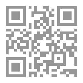 Qr Code The History Of The Saudi Press During The Reign Of King Abdul Aziz Bin Abdul Rahman Al Saud